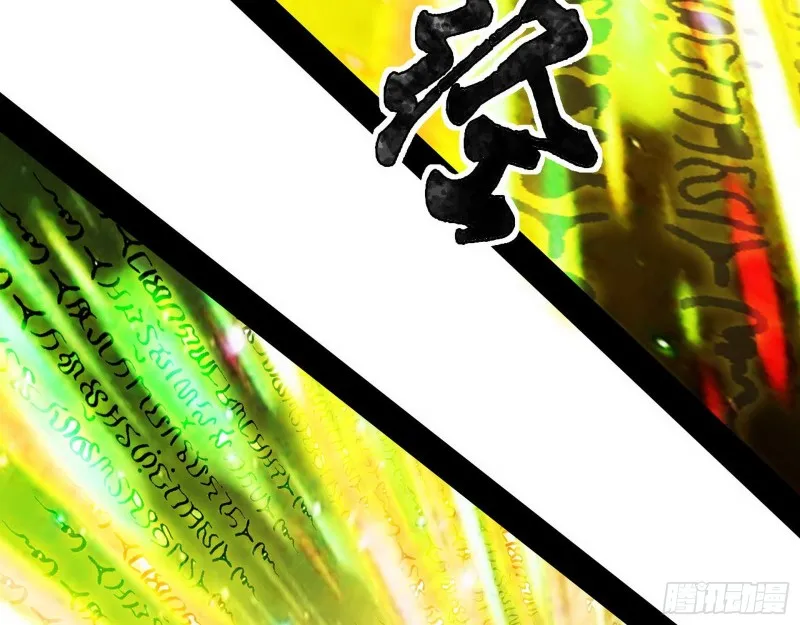 青儿暴露 第17页