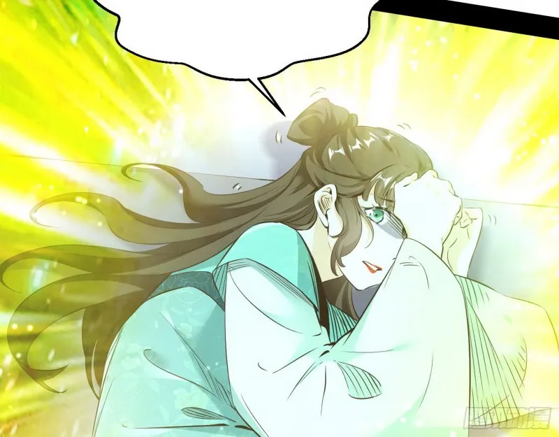 青儿暴露 第20页