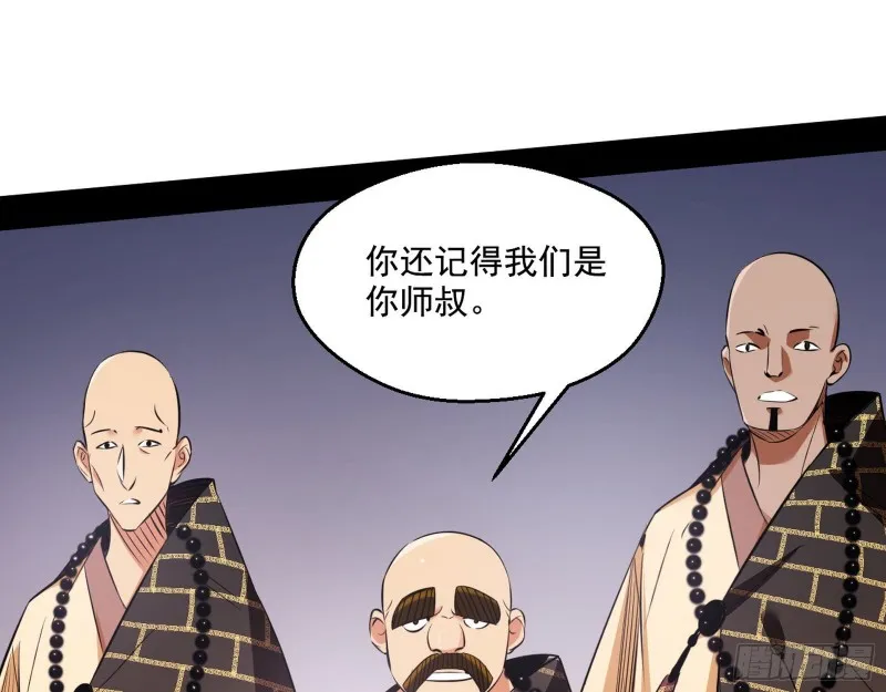 青儿暴露 第27页