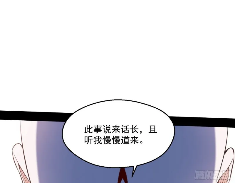 青儿暴露 第39页