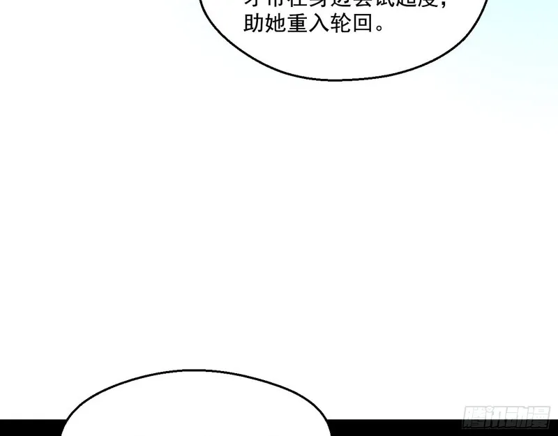 青儿暴露 第54页