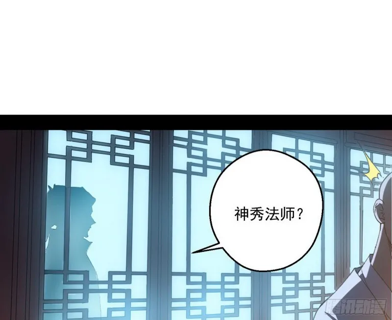 青儿暴露 第61页