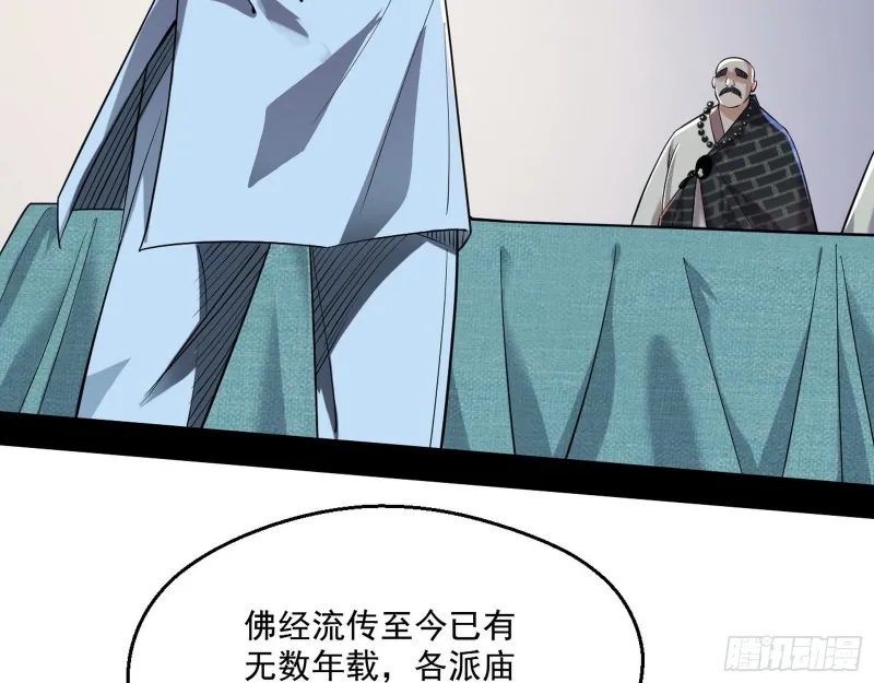 青儿暴露 第99页
