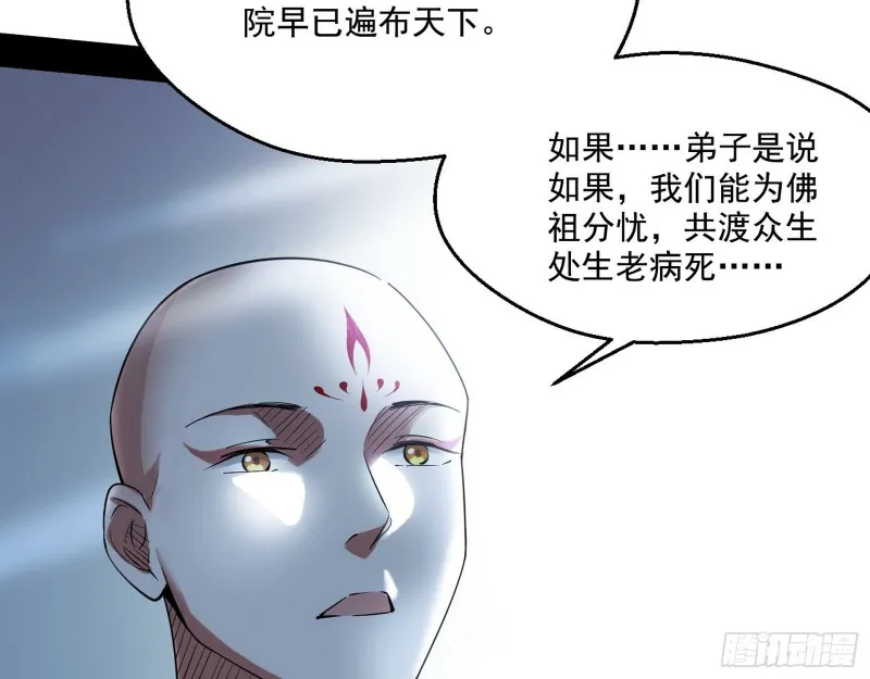 青儿暴露 第100页