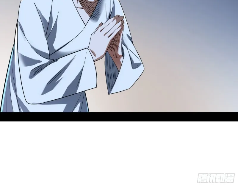 青儿暴露 第108页