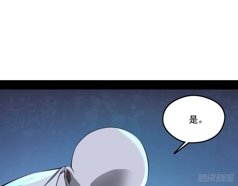 青儿暴露 第112页