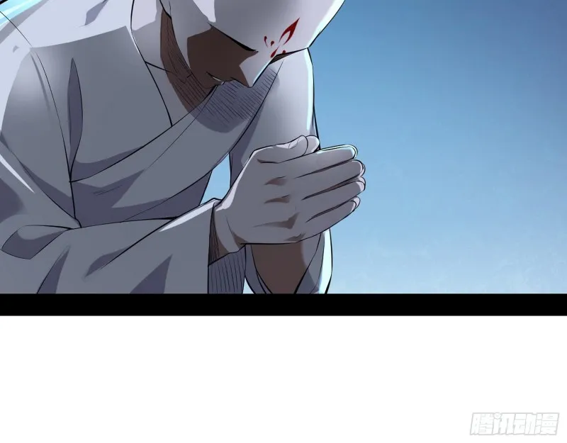 青儿暴露 第113页