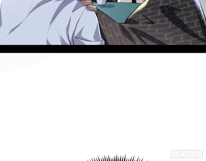 青儿暴露 第117页