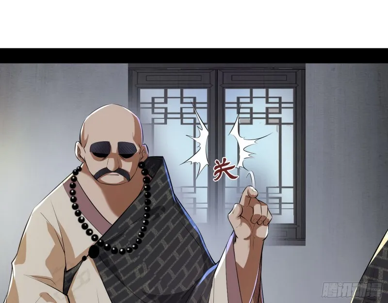 青儿暴露 第120页