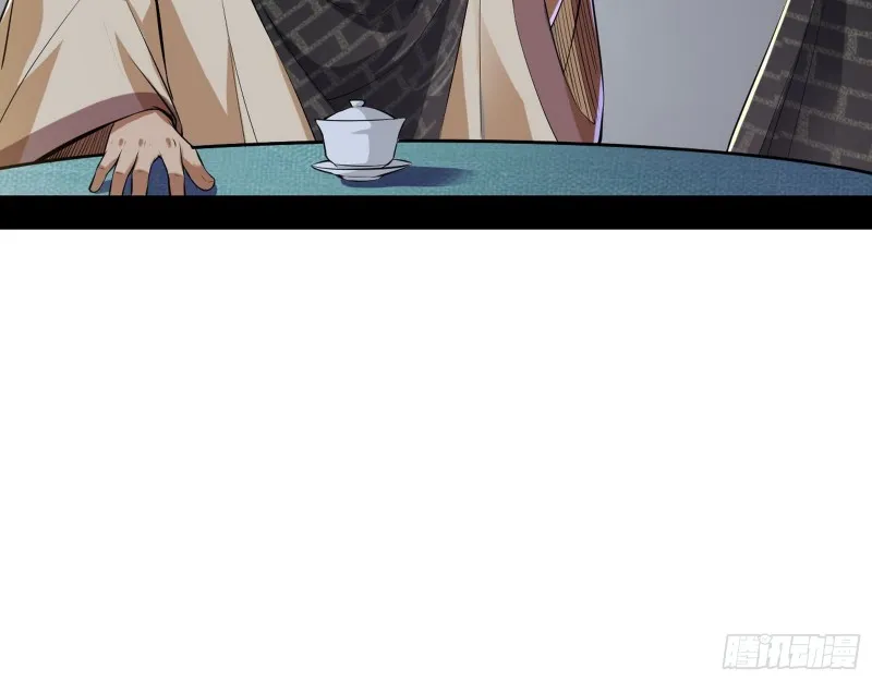 青儿暴露 第121页