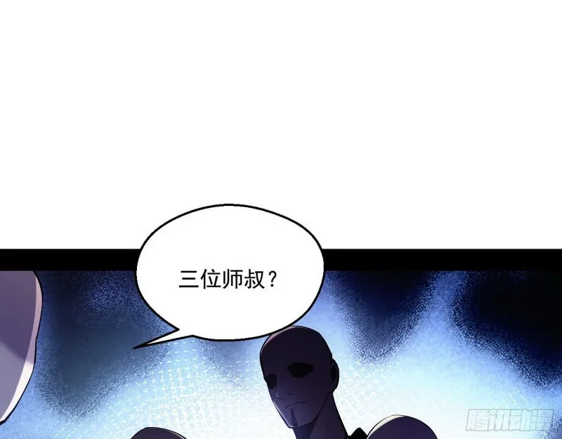 青儿暴露 第122页