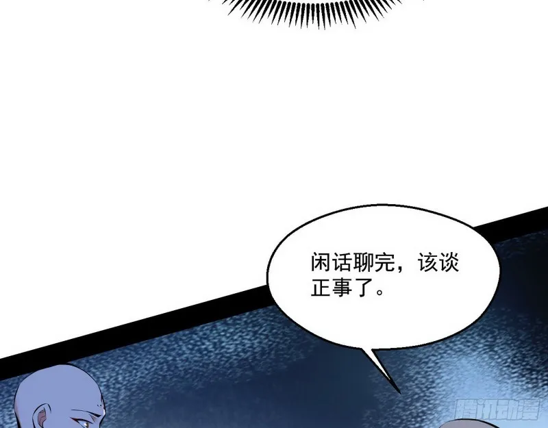青儿暴露 第124页