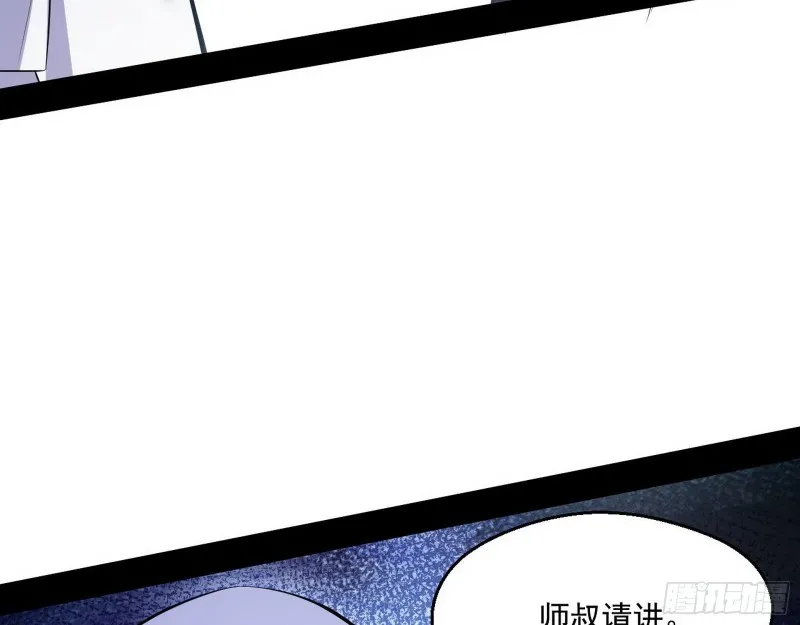 青儿暴露 第126页