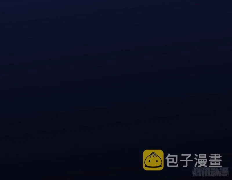 与虎谋皮 第148页