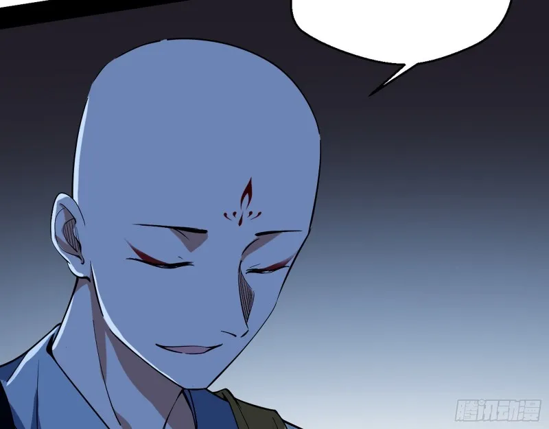 电灯泡，我是专业的 第28页
