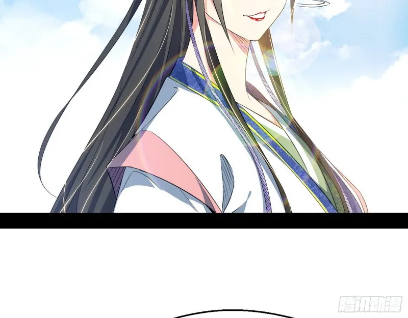 电灯泡，我是专业的 第85页