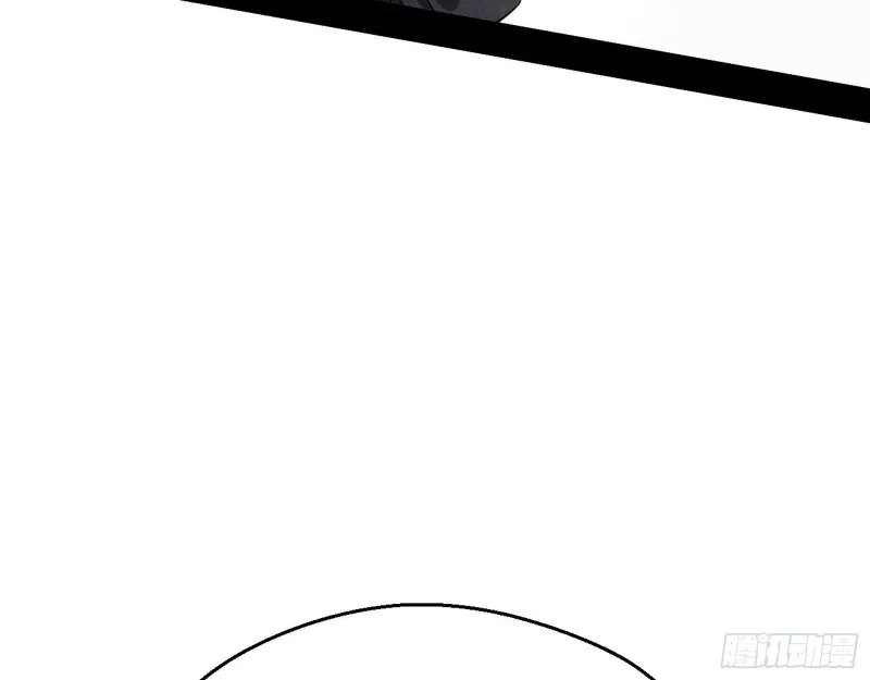 渣女谢道韫 第36页