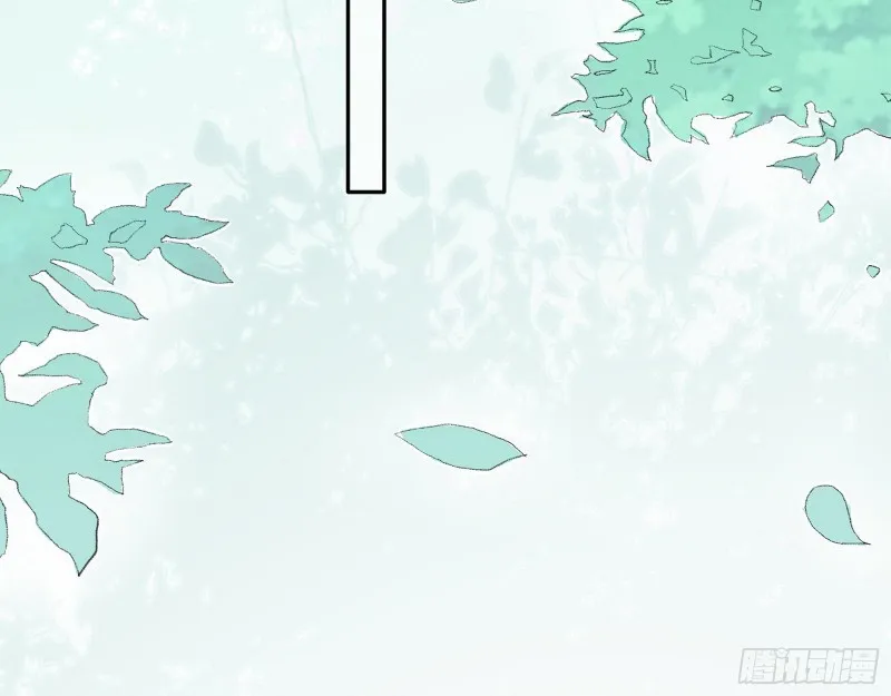 渣女谢道韫 第47页