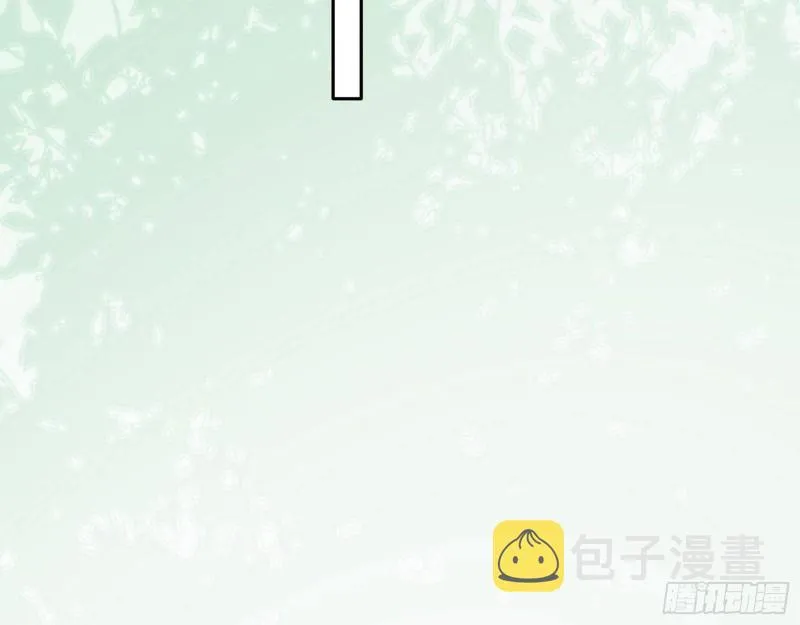 渣女谢道韫 第62页