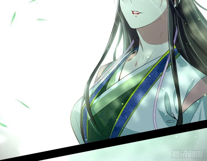 渣女谢道韫 第102页
