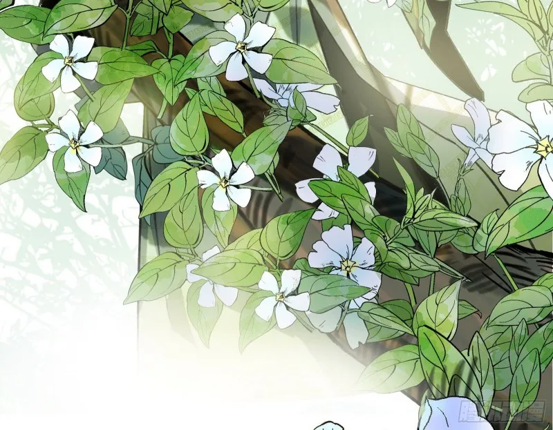 劝君怜取眼前人 第6页