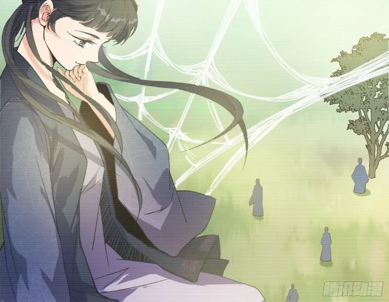 劝君怜取眼前人 第9页