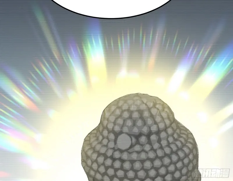 劝君怜取眼前人 第12页