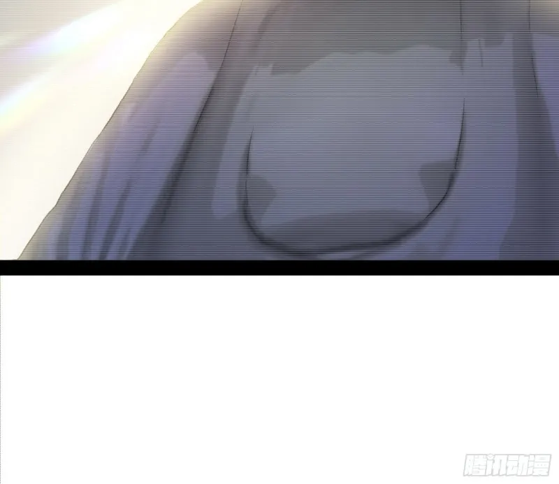 劝君怜取眼前人 第20页