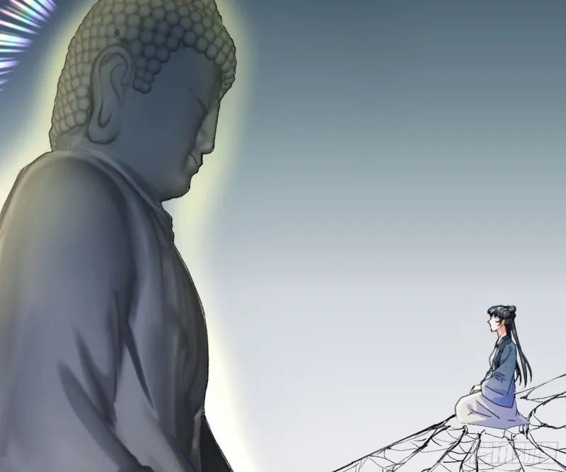 劝君怜取眼前人 第31页