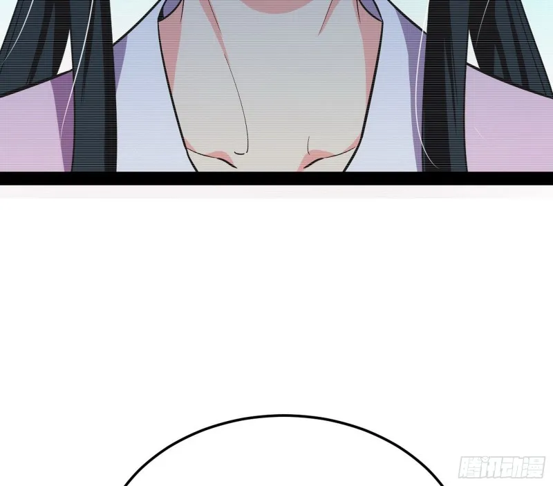 劝君怜取眼前人 第47页