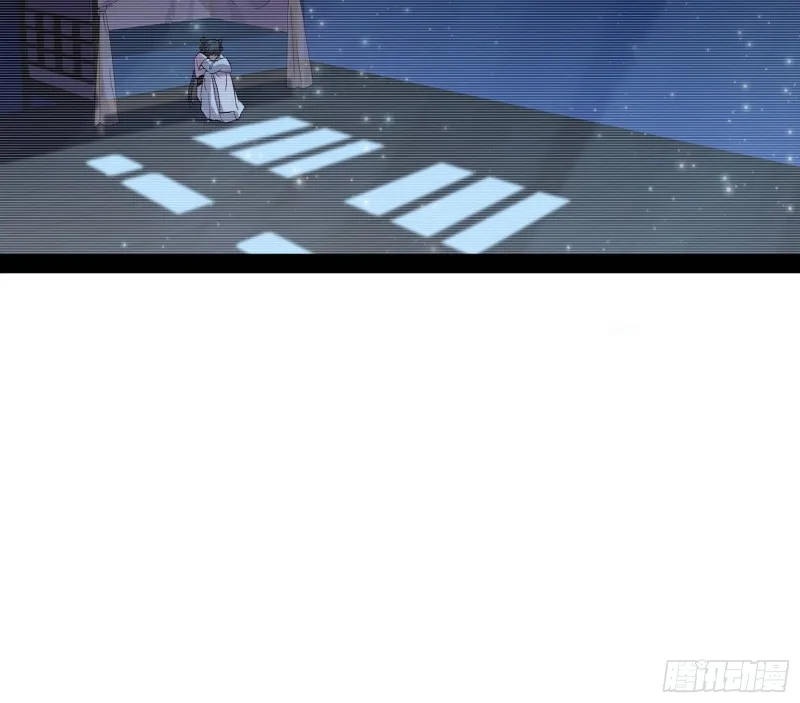 劝君怜取眼前人 第49页