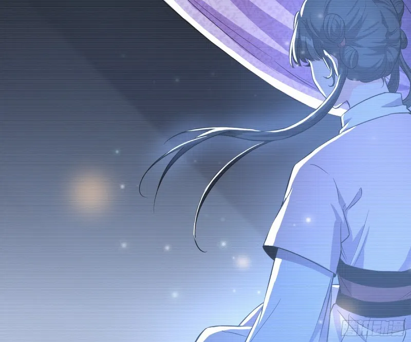 劝君怜取眼前人 第56页
