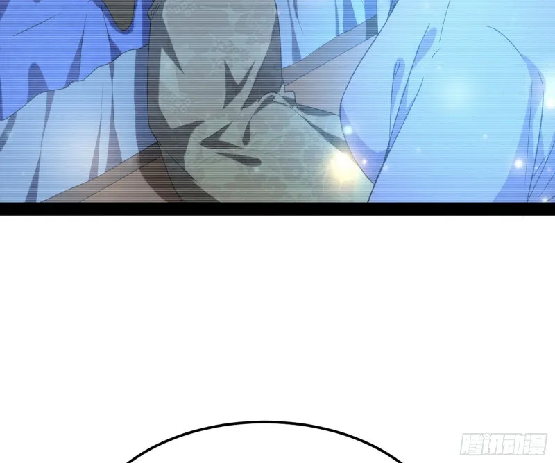 劝君怜取眼前人 第63页