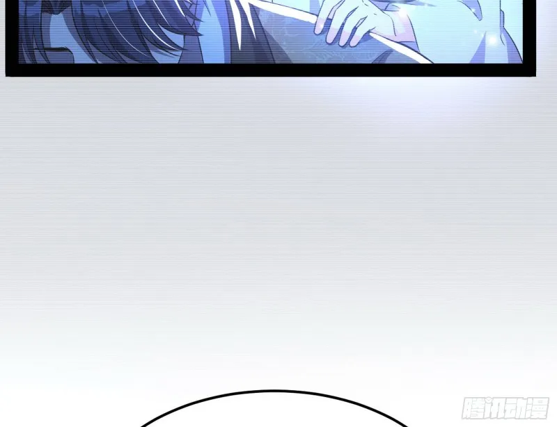 劝君怜取眼前人 第67页