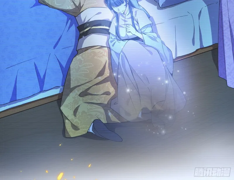 劝君怜取眼前人 第69页