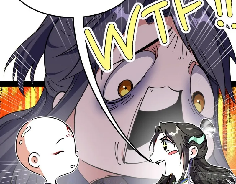 劝君怜取眼前人 第82页