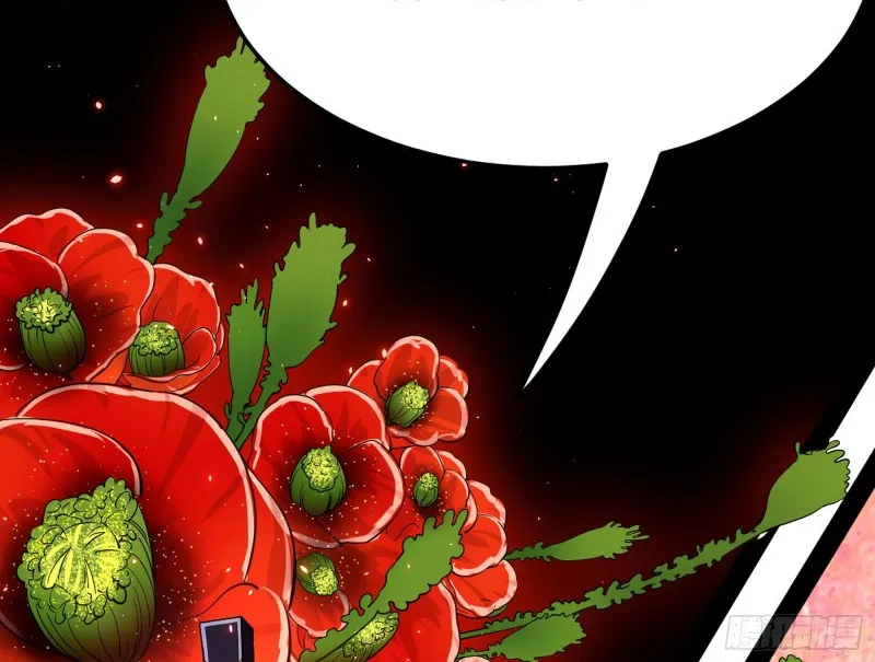 劝君怜取眼前人 第110页