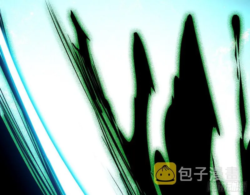 好戏开幕 第3页