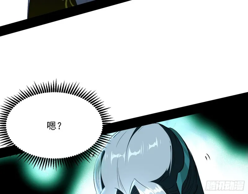 患难见真情 第49页