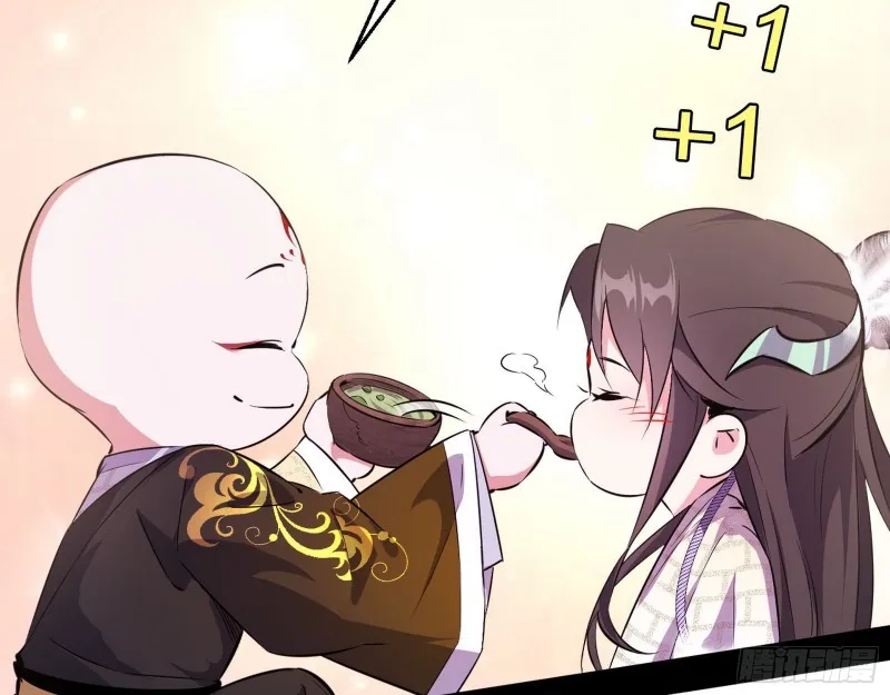 患难见真情 第88页