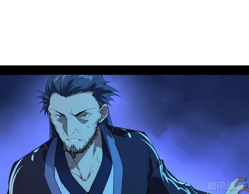患难见真情 第99页