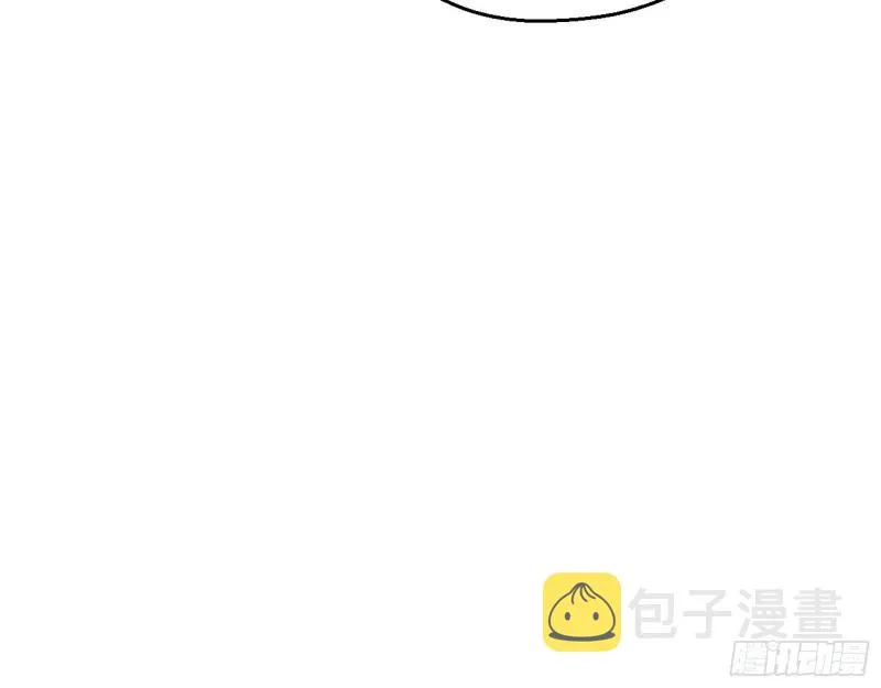 不开窍的谢道韫 第12页