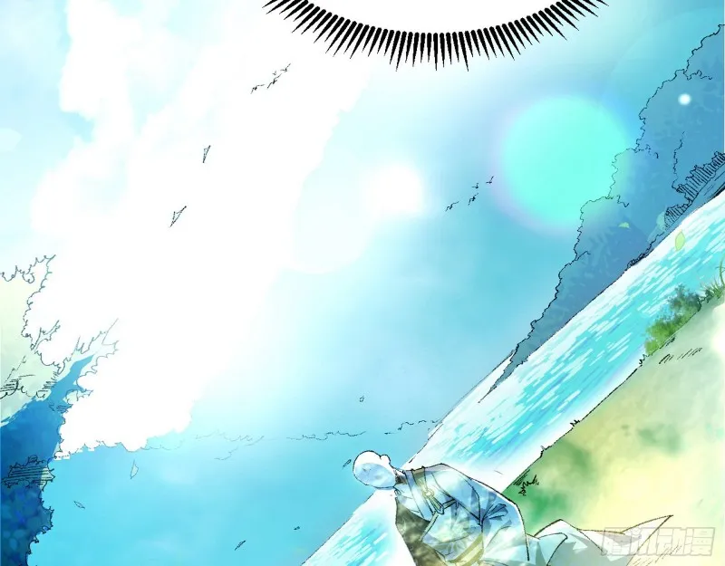 不开窍的谢道韫 第45页