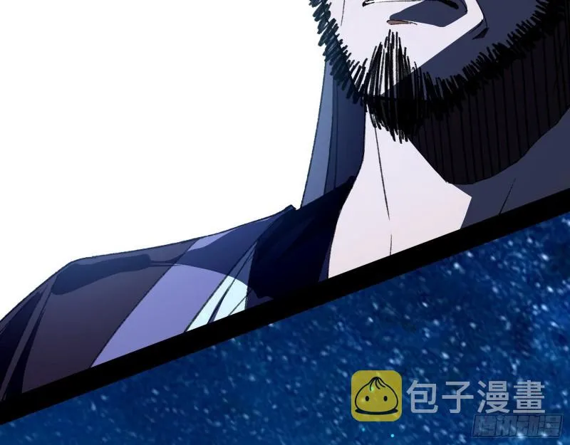 不开窍的谢道韫 第77页