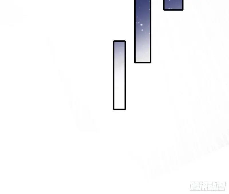 惊变 第59页