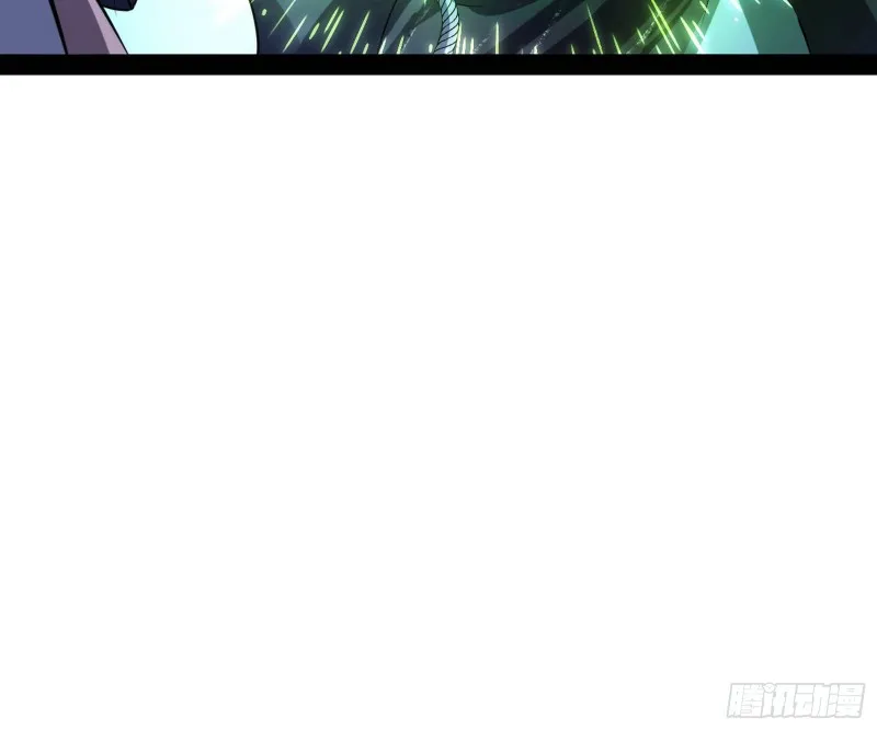 彻底撕脸 第102页