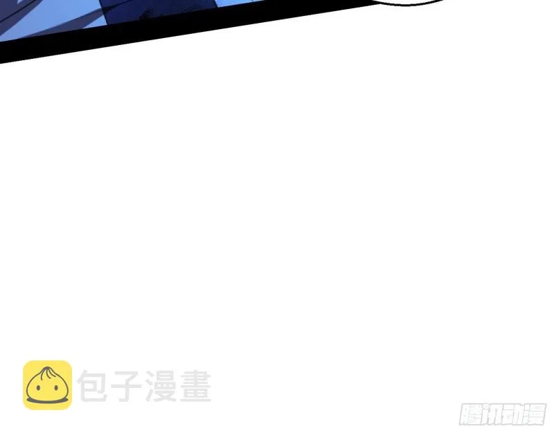 最后一场戏 第51页