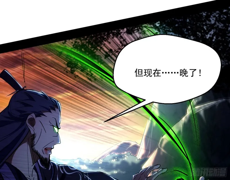 最后一场戏 第125页