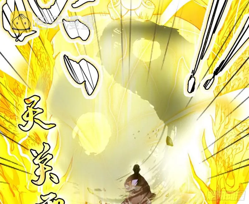 最后一场戏 第129页