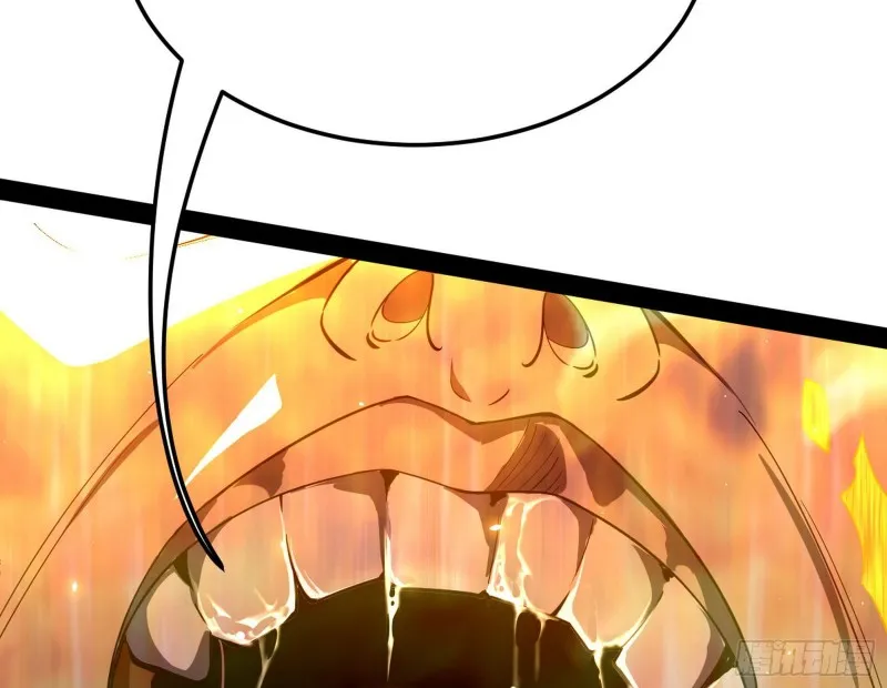 身份败露 第14页